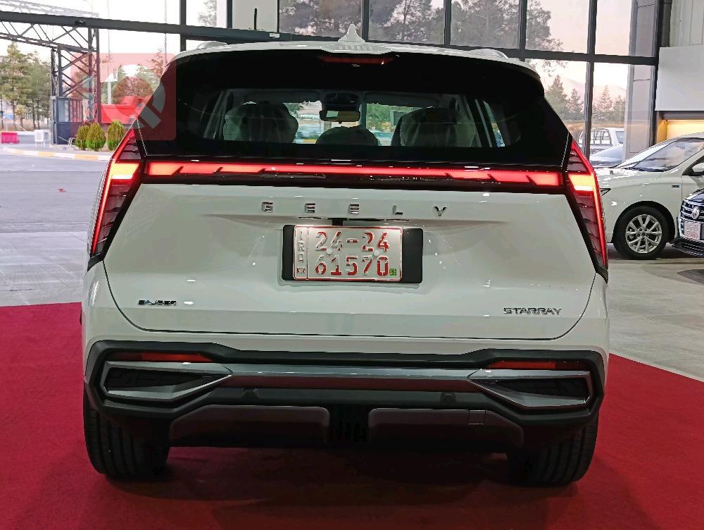 Geely STARRAY